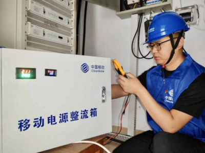 燃动当“夏”，看山东移动人的“多巴胺穿搭”网络维护