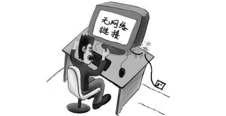 手机欠费与网络维护 瞬间断网的背后与我们的应对